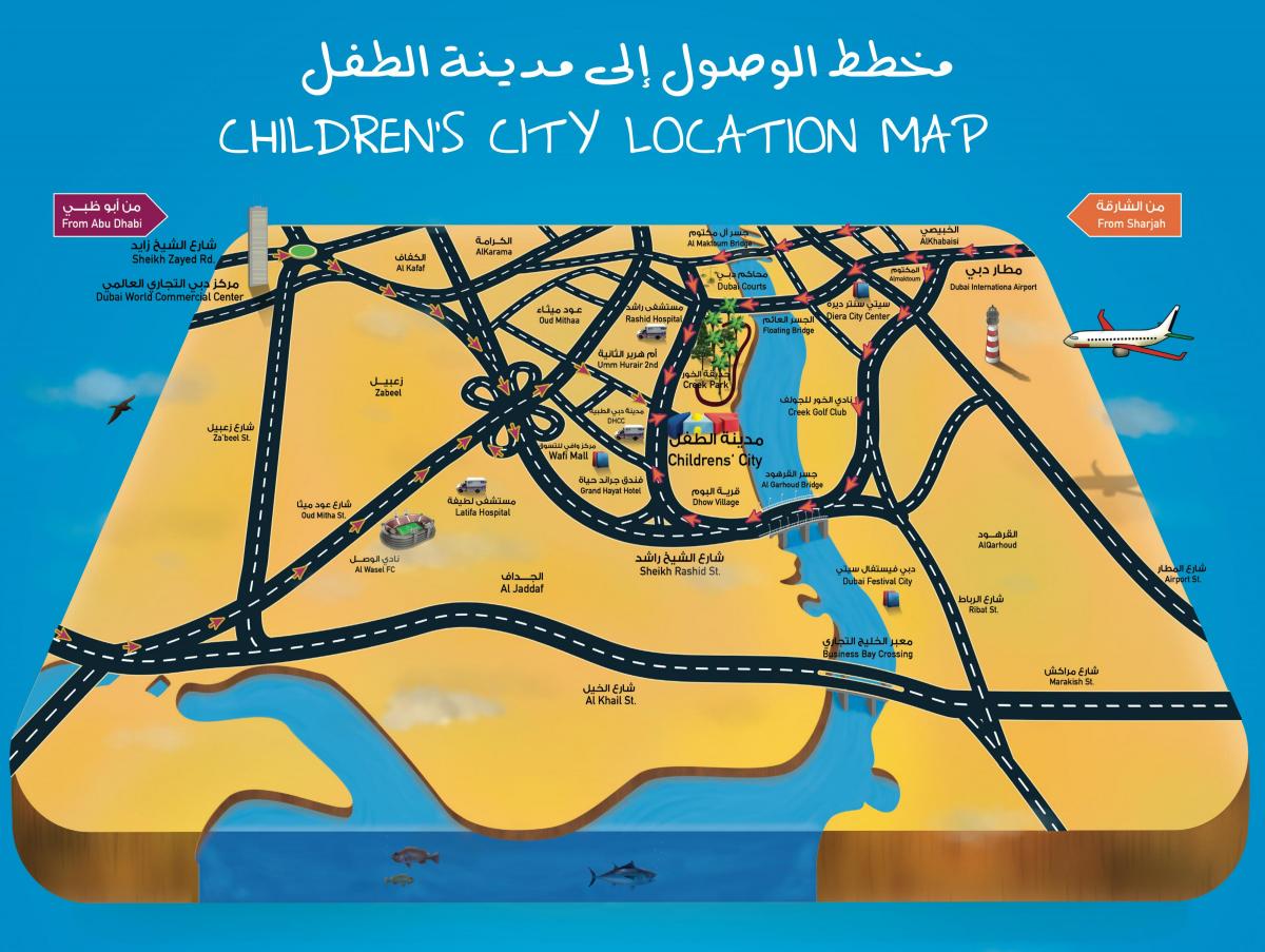 карта Дзіцячы горад Дубай