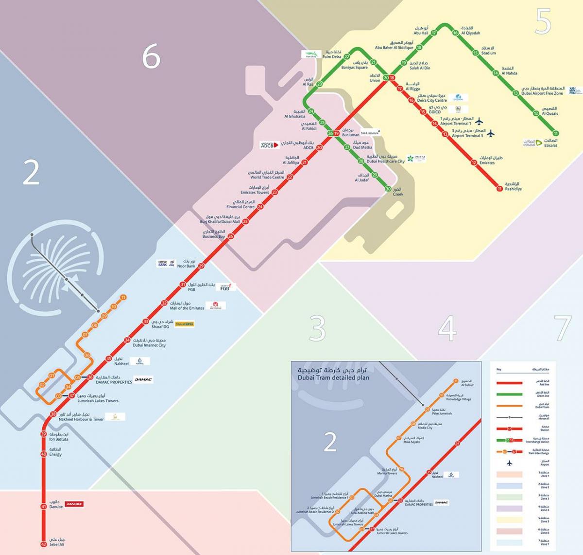 Золотая карта метро дубай