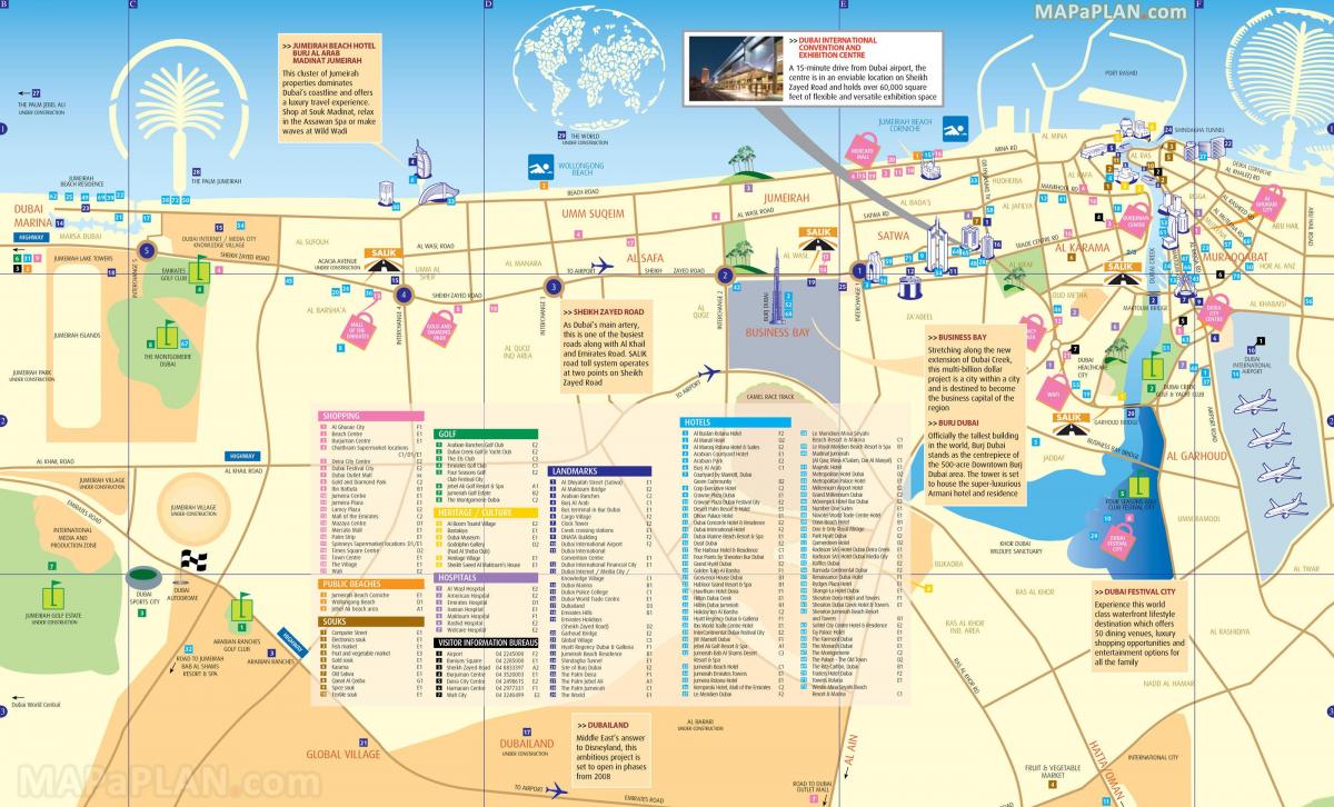 турыстычная карта Дубая